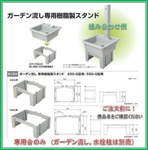 ガーデンパンの通販 価格比較 価格 Com