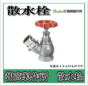 񏤐쏊 U@ou@N[ 45°@40A SV-04 iUou Uou ΐouj