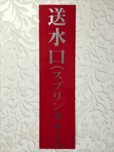 X^h^p WEV[@iXvN[j H400XW100