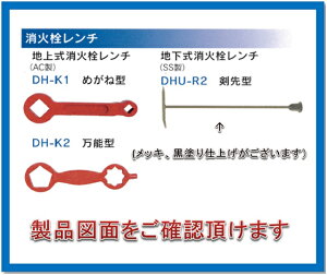 nΐ`@DH-K1@߂ˌ^@nΐL[