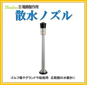 񏤐쏊 65mm UmY t@DAt(hz[X Tj[z[X Uz[X Upz[X St@_)N-05