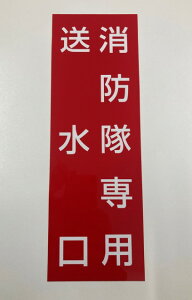 X^h^p WEV[@ihpj H300XW100