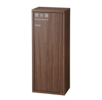 楽天市場】消火器 壁掛けの通販