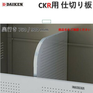 y{̓wiz_CPyCKRp d؂ s900pzS~WɃN[XgbJ[ CKR2-09PT @ O@^@S~@S~u
