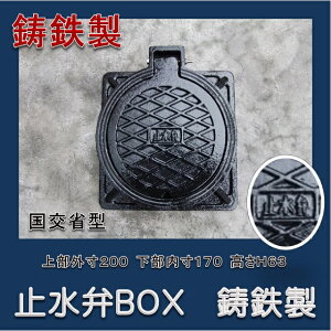 ~ك{bNX ~{bNX@S Ȍ^ B1-2i~{bNX@ou{bNXj