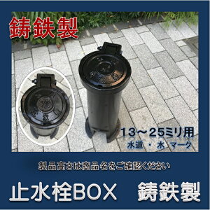 ~{bNX 13-25mmp 400 S }[N GSS-400