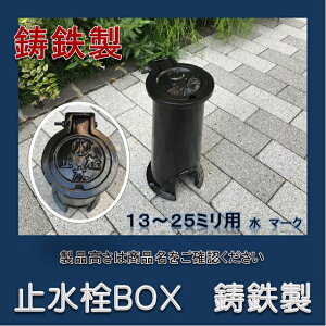 ~{bNX 13-25mmp 300 S }[N SCA-300