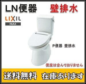 yI2NiۏؕtIz LIXIL INAX CibNX@ C-180P/BW1+DT-4540/BW1 LN֊^NZbg(ǔr@r@)/sAzCg