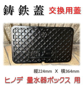 y݌ɂIz364X224 qmf HCP20B p Vo@ ʐ{bNXW SW SW t^̂ it^FCDjy[^[̊Wzyp }[Nz