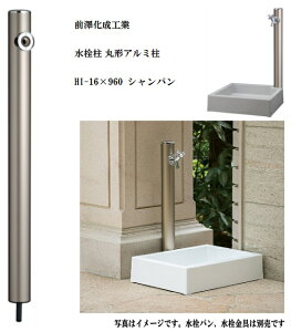 OVH }GU@ی`A~@HI|16×960@Vp@@fUC@𒌁@K[fjO