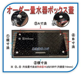 楽天市場】タキロン 研ぎ出し流し どこでも流し（水栓柱セット） 450G 