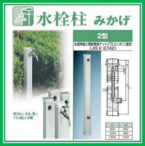 OVH }GU@𒌁@~JQ@70pX900@y2X900@2^z@iJN_C@616-011-13 ij@K[fjOi