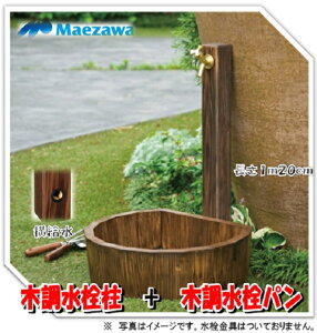 OVH }GU@ؖځ@ؒ𒌁@+@ؒpZbg@HI|1WD×1200DB@+@SP|UWD@450DB@K[fjO