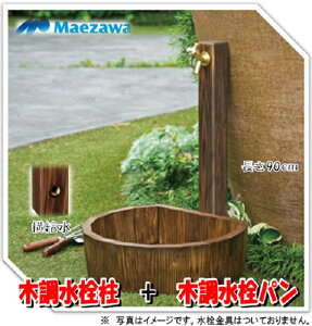 OVH }GU@ؖځ@ؒ𒌁@+@ؒpZbg@HI|1WD×900|60DB@+@@SP|UWD@450DB @K[fjO