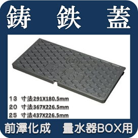 楽天市場】【容量30L】前澤化成工業 新 GT-N22F（ 旧品番 GT-30F ）床 
