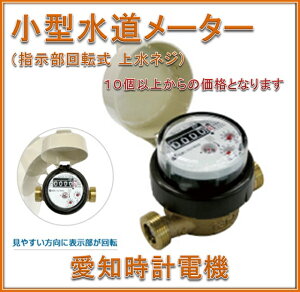 yVi Iƌ荇iiz mvd@@13mm@[^[@SD-13 (w]@pbL2t@JISKi 㐅lWj