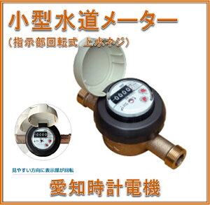 yƌ荇iiz mvd@@20mm@[^[@SD-20 (w]@pbL2t@JISKi 㐅lWj