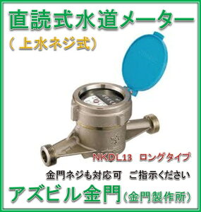 yVi Iƌ荇iiz AYri吻쏊j@13mm@ʐ[^[@O^Cv@NKDL13 (fW^\@pbL2t@JISKij