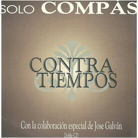 ソロ・コンパス『コントラティエンポ/CONTRA TIEMPOS』(2CD)『1点のみメール便可』