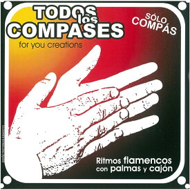 ソロ・コンパス『トドス・ロス・コンパセス/TODOS LOS COMPASES』（2CD)『1点のみメール便可』
