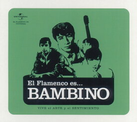 【売切特価】el flamenco es... BAMBINOエル・フラメンコ・エス・バンビーノ『1点のみメール便可』【フラメンコCD】