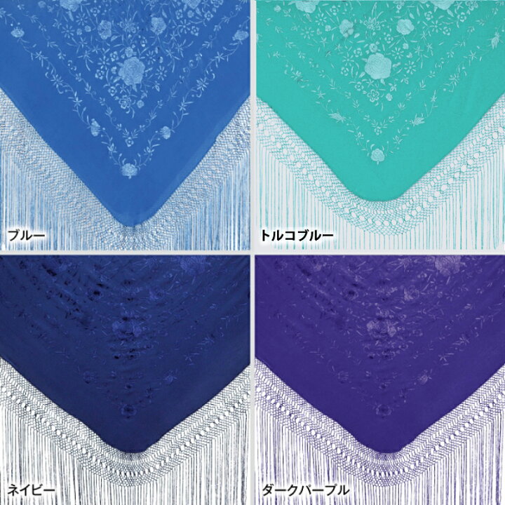 楽天市場】BF-17612 シルク刺繍マントン 【単色】【全8色  