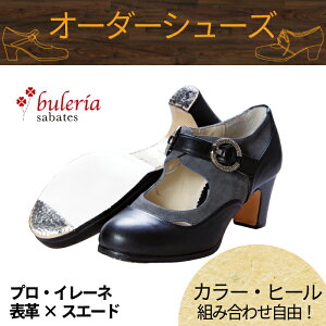 yJ[×q[/ޑgݍ킹RI[_[V[YzquAEToeXrv C[l/\v×XG[hyʕiBj/L(C)zyCzytRV[YzTpgX@zapatos