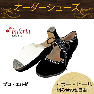 yJ[×q[/ޑgݍ킹RI[_[V[YzquAEToeXrv G_yʕiBj/L(C)zyCzytRV[YzTpgX@zapatos