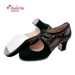 yizquAEToeXrvEou[ / XG[h/y52zBLACKyLiC)zyCzytRV[YzTpgX@zapatos