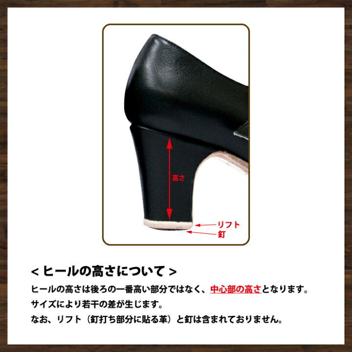 楽天市場】【現品】〈ブレリア・サバテス〉プロ ラボタ/ベージュ革 