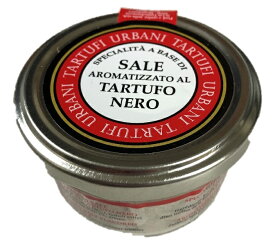 トリュフ塩 100g 高級 ウルバーニ社 イタリア産 高級 黒トリュフ 贅沢な塩 ホテル 三ツ星レストランで使用 調味料 ソルト 常温 イベリコ屋