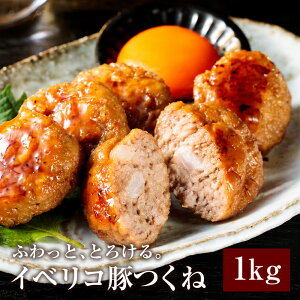 �y�����ȃN�[�|���z�z���z�C�x���R�� ����� ���� 1kg ��e�� �� BBQ �o�[�x�L���[ ���Ă� �Ƃ�Ă� ����Ԃ���� ���� ���c�q �ؓ� ������ ���ٓ� 1�L�� �����p �Ⓚ �Ɩ��p �H�i ������