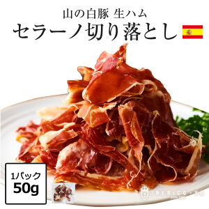 _X[p[SALE z SALE^ 󂠂 ؂藎Ƃ nZ[m 18n 50g n  pbN hȂ   ̂  킯 ܂ A ①