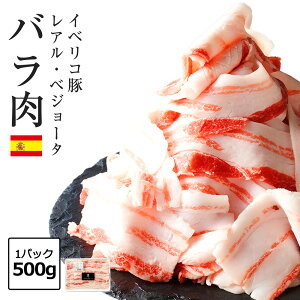 CxR o XCX 500g ōN AExW[^ Ƃ낯 Ԃ ؓ   ؓ ؂ o   3`4lO Ⓚ CxR