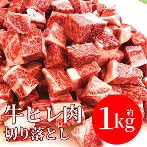 󂠂  q 1kg 500g×2pbN  TCR Xe[L ؂藎Ƃ ubN w  ē  BBQ o[xL[ 1L  Ⓚ