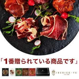 楽天市場 高級 おつまみの通販