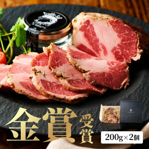 CxR [Xg|[N 200g×2 ϔ Mtg Y n  ܂  lC 񂹃O Hi ؓ a  j v[g j j  Ⓚ Cx