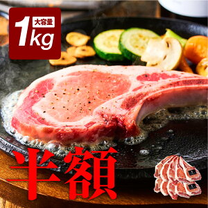yz X[p[SALEz  t e 1L CxR tXe[L 50%OFF Iׂ傫 1kg {[_ t g}z[NXe[L p ؓ BBQ o[xL[ Ă 