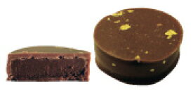 【WEISS】パレオール・レ（ボンボン・ショコラ）100個入フランス産高級チョコレート【ヴェイス社】
