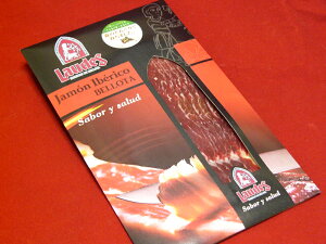 ynCxR f xW[^zqCxR؂̍ōnՂ肨80g