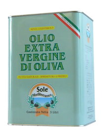 【Sole Mediterraneo】イタリア産EVオリーブオイル　3L缶