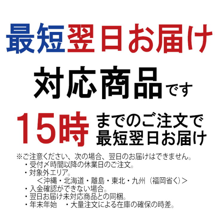 楽天市場 目録 肉 送料無料 イベリコ豚目録ギフトセット1万円コース お肉 ギフト イベント 結婚式 二次会 2次会 ビンゴ 景品 賞品 ゴルフコンペ 豚肉 グルメ 食品 食べ物 あす楽 イベリコ豚専門店 スエヒロ家