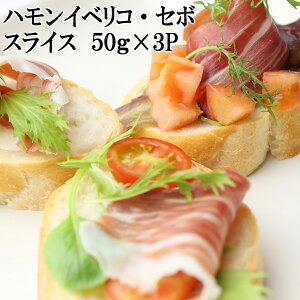  CxR n nCxREZ{EXCX 3pbN×50g    nMtg Zbg  蕨   ܂ lC   j j j  C