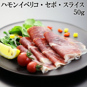 n CxR nCxR XCX 50g Z{EfEJ| ܂  yV ʔ n Mtg 񂹃O  n  a Ε  ͂ Hו Hi v