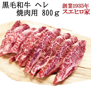 󂠂 ؂藎Ƃ јa q ē 800g w tB w q tB Ԑg ō A4 A5  Hi Hו  Mtg 񂹃O av[g Ε @