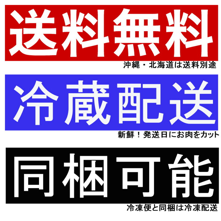 楽天市場】国産 黒毛和牛 特選 牛ヒレ ステーキ肉 3枚×150g 送料無料 ヒレ 肉 牛ヘレ フィレ ステーキ ヒレステーキ 赤身 最高級 牛肉 お 肉ギフト お取り寄せ 牛ヒレ肉 誕生日 ギフト グルメ 高級牛肉 食品 年配 グルメ お肉 プレゼント 食べ物 あす楽 あす楽対応 即日配送 楽天市場】国産 黒毛和牛 特選 牛ヒレ ステーキ肉 3枚×150g 送料無料 ヒレ 肉 牛ヘレ フィレ ステーキ ヒレステーキ 赤身 最高級 牛肉 お 肉ギフト お取り寄せ 牛ヒレ肉 誕生日 ギフト グルメ 高級牛肉 食品 年配 グルメ お肉 プレゼント 食べ物 あす楽 あす楽対応 即日配送