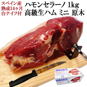 y̌ n  ~j Zbg 1kg (  iCt t ) 14ȏn nZ[m ubN ň  n n Mtg  󂠂 ~j nZbg ؂藎Ƃ n