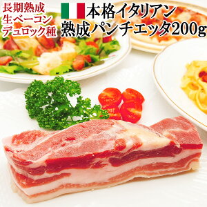 v̉B n p`Fb^ ubN 200g s XyCY Mp x[R Ђ ؃o n Ⓚ ʔ   pX^ sU pj[j Hו Ɩp C^A n