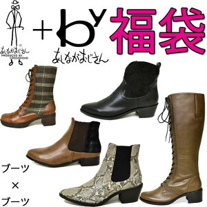 yN[|Ώەiz Ȃ  u[c 2Zbg u[c V[gu[c Ou[c TChSAu[c u[eB[ fB[X 22.5cm-24.5cm