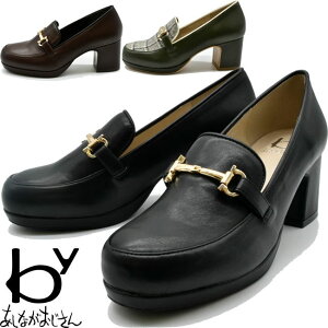 yN[|Ώەiz by Ȃ ꃍ[t@[ 1480010 `L[q[ fB[X S4F 22.5-24.5